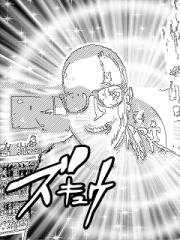 Red Dragon Motorsport (UK) offers a range of creative solutions for your Japanese-themed branding, design and logo work.